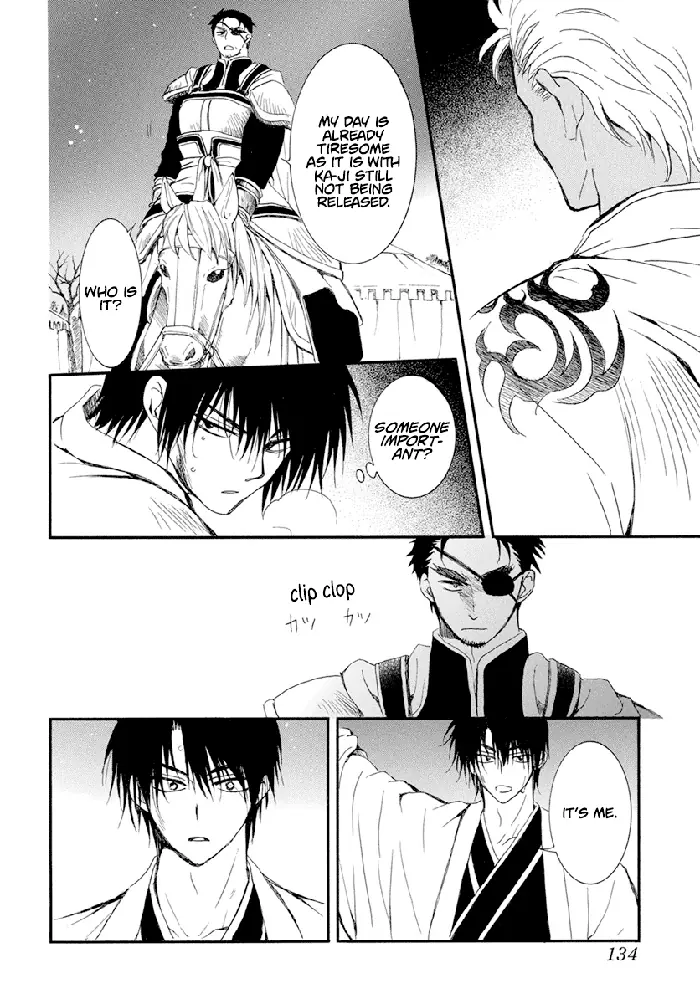 Yona of the Dawn Chapter 235 image 26_optimized